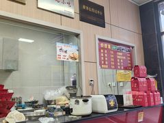 -老字号·三十一号面皮(商埠路步行街店)