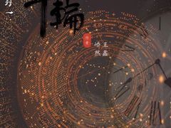 -好玩工厂密室·鹅鸭杀·桌游拼豆电玩