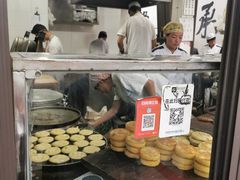 自助取餐区-东伊顺(高银街店)
