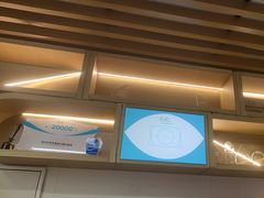 -武汉大学附属爱尔眼科医院(湖北总院)