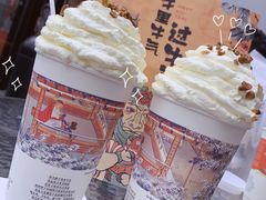 -茶颜悦色(花园道店)