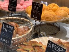 -分子跳动鲜活面包(五一大道店)