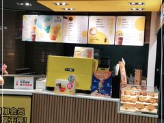 -麦当劳(中唱大厦店)