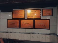 -邓莽子老火锅(鲁祖庙店)