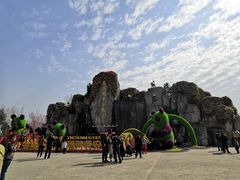 -西安秦岭野生动物园