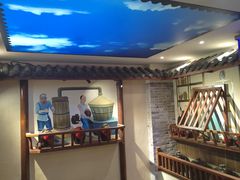 -醉湘厨艺(才华街店)