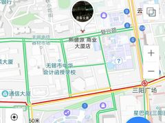 -熙盛源(复兴路店)