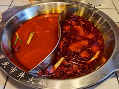 -强盅盅重庆市井火锅店(中央大街店)