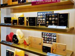 -GODIVA(万象城店)