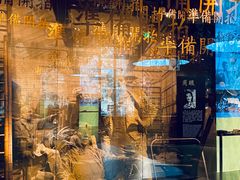 -上海电影博物馆