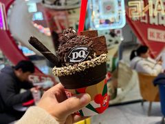-DQ·蛋糕·冰淇淋(周浦万达店)