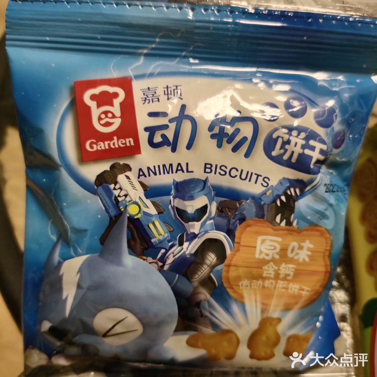 食品还是要看配料～