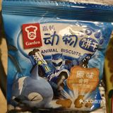 食品还是要看配料～