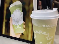 -茶力的小怪兽(梅林卓悦汇店)
