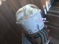 -星巴克臻选(连云港苏宁广场店)