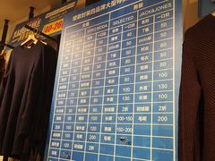 -优品汇生活广场