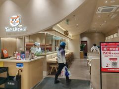 -YAMAKAWA(龙湖胥江天街店)
