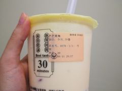 -我是酸奶君(壹方城店)