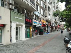 -天治宣·野椒鸡(龙头寺总店)