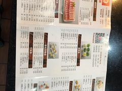 -傣妹火锅(狮子桥店)