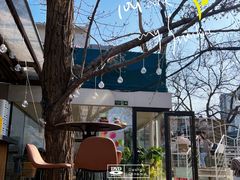 -TIENSTIENS将将(三里屯店)