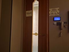 -康逸居·始于2002(海安店)