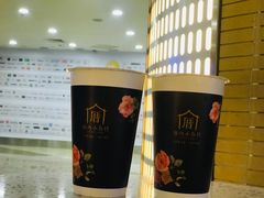 -厝内小眷村(西单大悦城店)