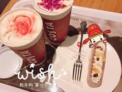 -COSTA COFFEE(上海月星环球港店)