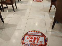 -东方饺子王(大屯路店)