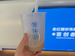 -广州融创文旅城
