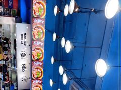 -冒椒火辣(太古里店)