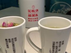 -花椒俏川菜小馆(南海万达店)