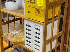 -清真.德枭炕肉店.青海菜(大新街夜市店)