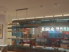 -和府捞面(曹路花园城店)