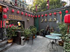 -金谷园饺子·烧烤(人大总店)