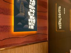 -再回首(西关木塔巷店)