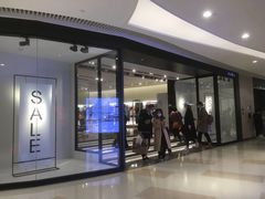 -ZARA HOME(天环广场店)