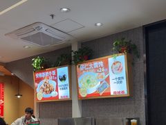 -南城香(北京南站店)