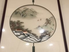 -钦善斋(武侯祠店)