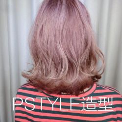-P.STYLE派斯造型