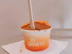 -Dip in Gelato(富民路店)