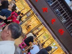 -飘香火锅(玉林西路店)