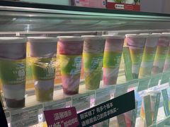 -Blueglass酸奶(财富购物中心店)