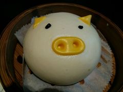 招财猪仔包-广州文华东方酒店·江-由辉师傅主理