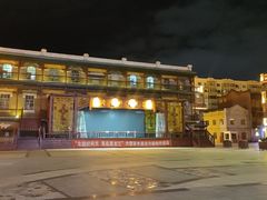 -中华巴洛克风情街