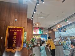 -茶话弄(李家村万达店)