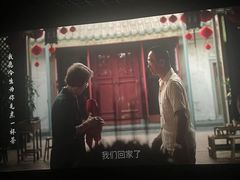-中影国际影城(西溪印象城CINITYLED店)