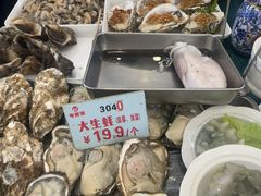 -今鲜源大酒店·中华餐饮名店(新湛路店)