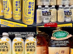 -世纪联华(杭州新塘路店)