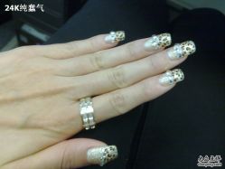 20110131135-A-Best nail UP时尚美甲沙龙